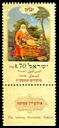 The Sacrifice of Isaac