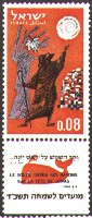 The Prophet Jonah