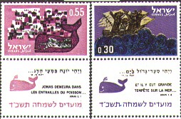 The Prophet Jonah