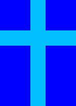 Christian Cross - Latin Cross